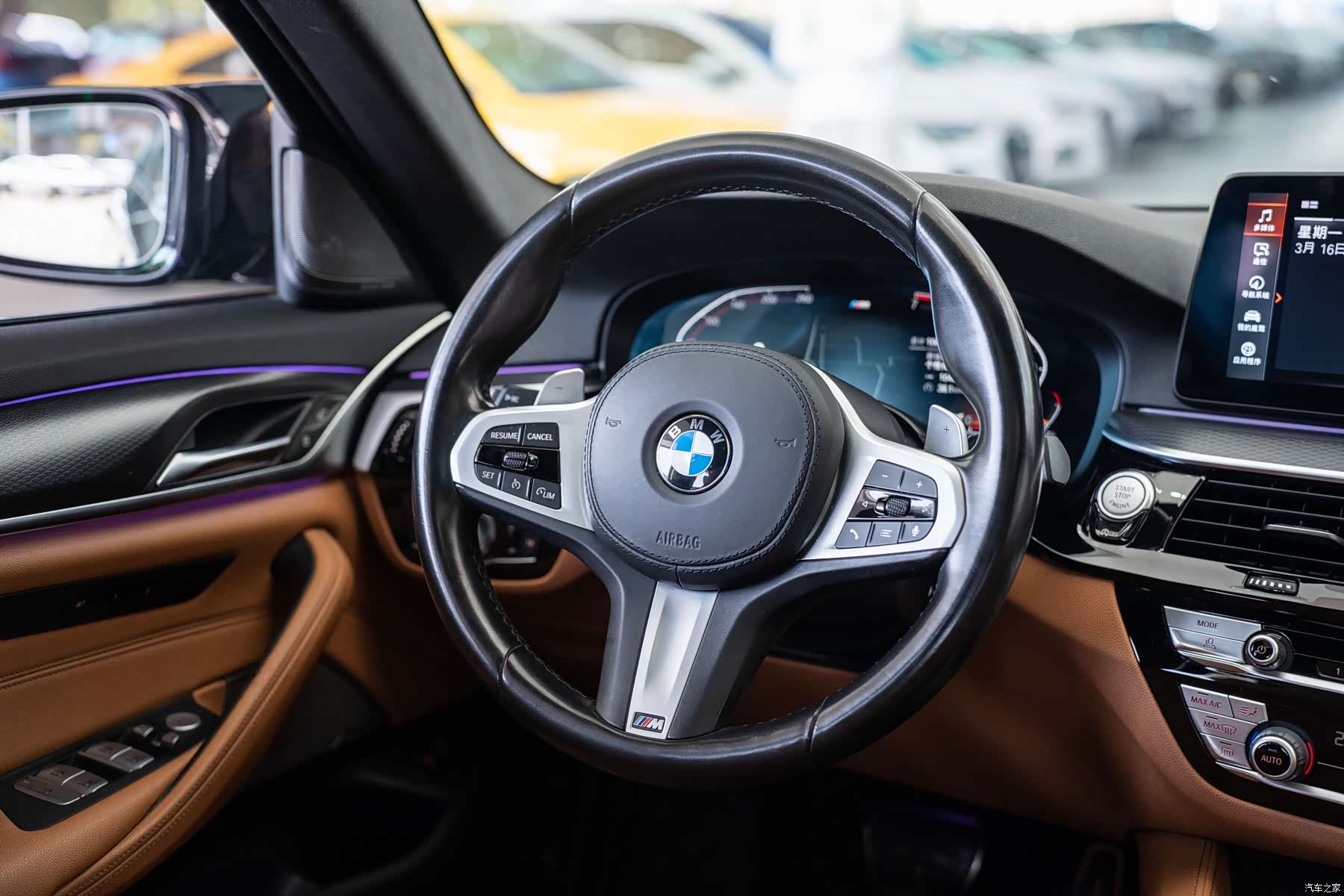 BMW 5 Series, 2021 12
