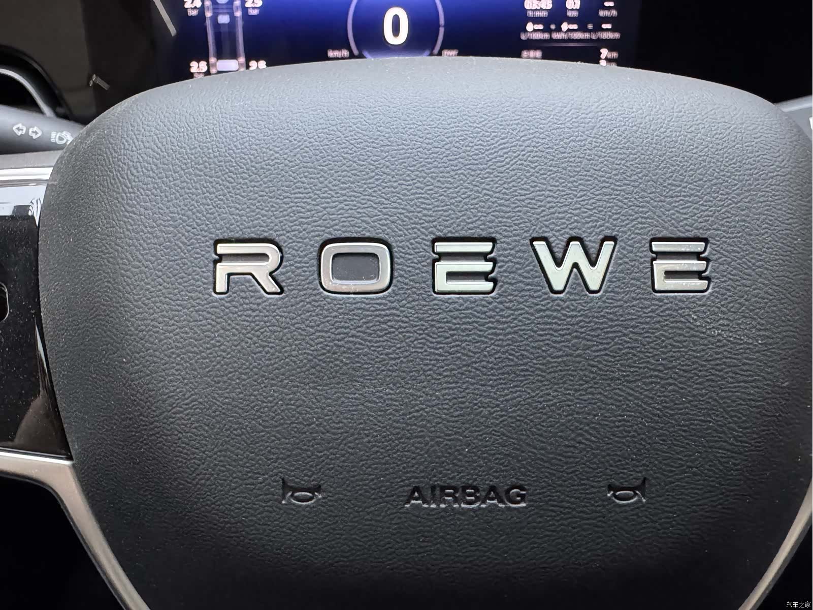 Roewe D7, 2026 21