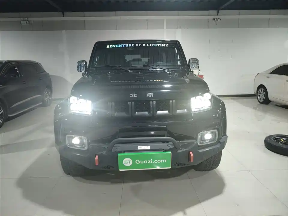 Beijing BJ40