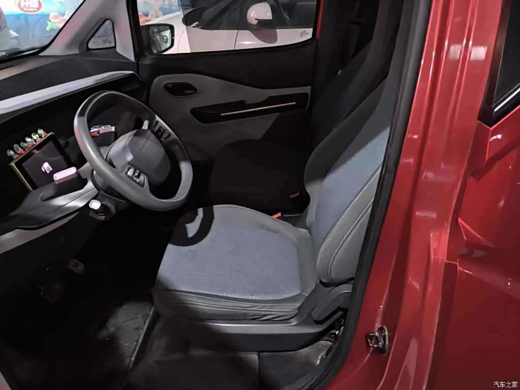 Wuling E200, 2020 15