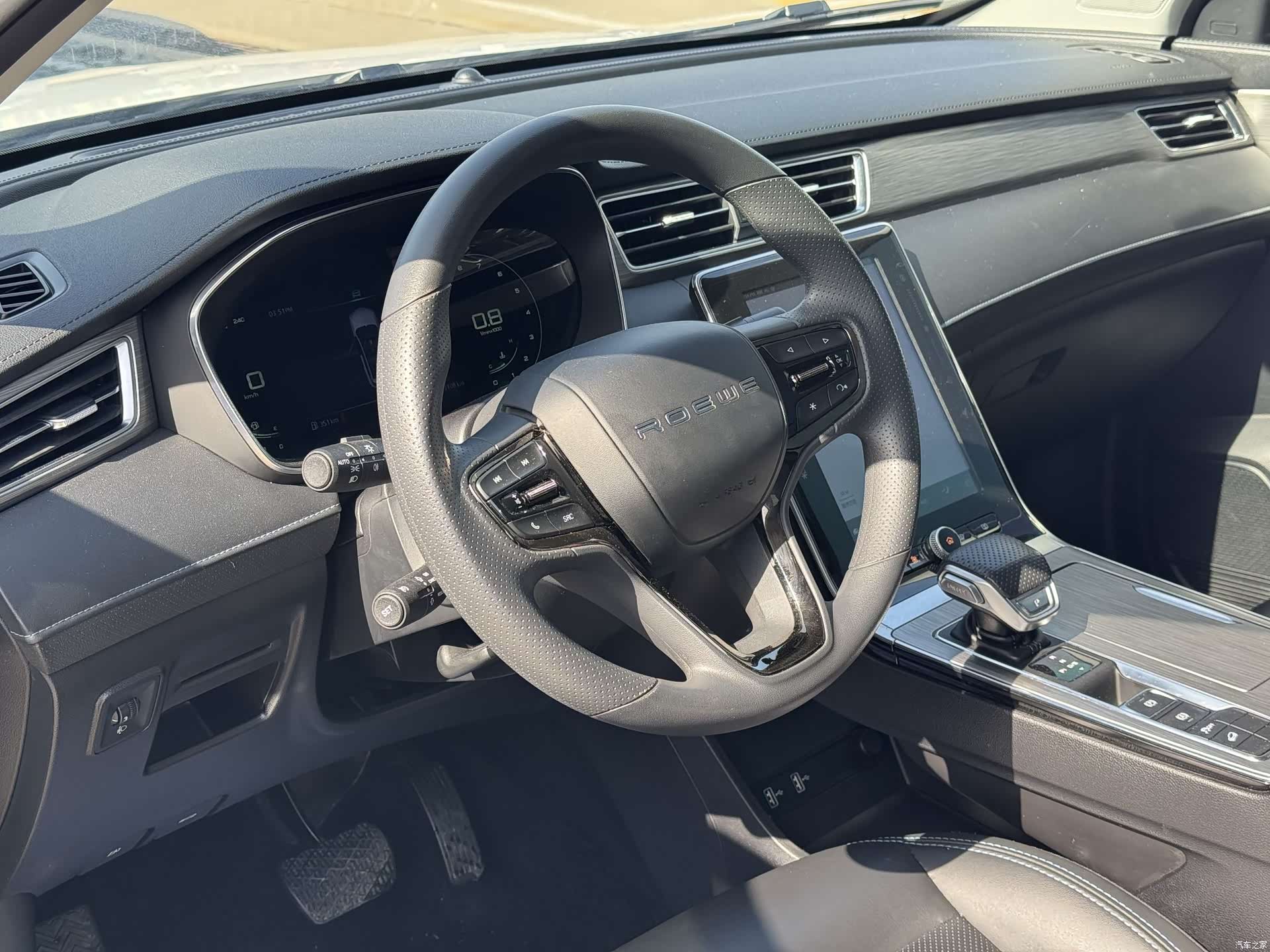 Roewe RX5, 2022 3