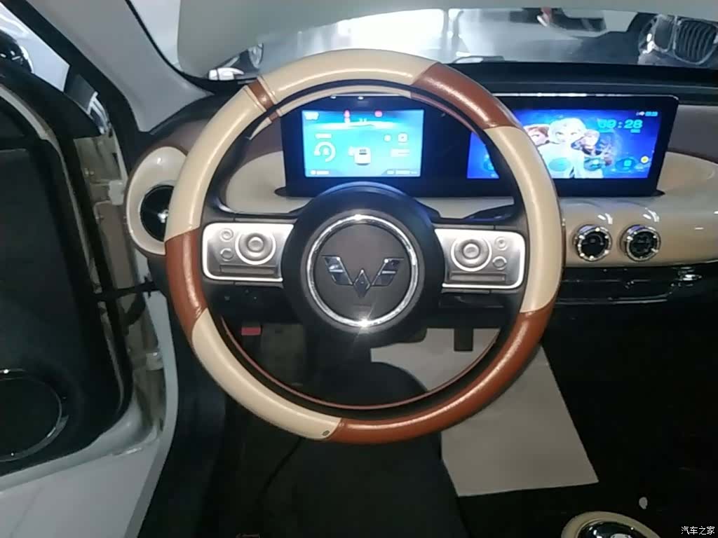 Wuling Bingo, 2023 11