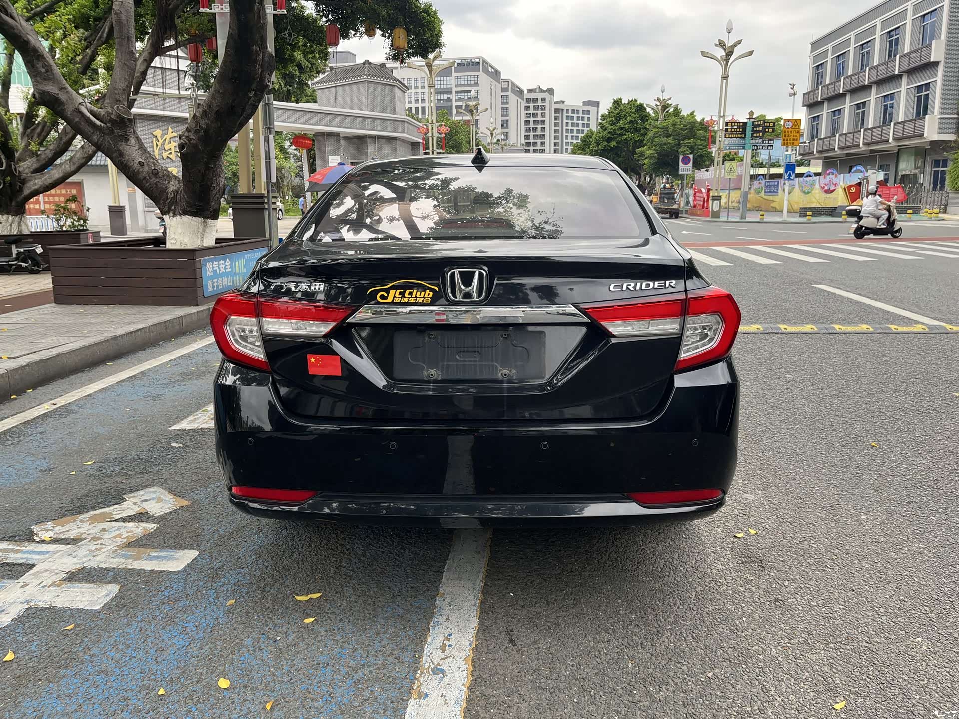 Honda Crider, 2020 6