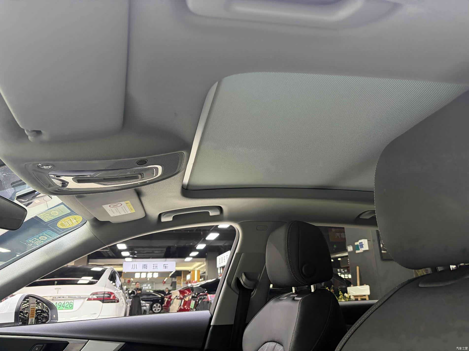 Audi A4L, 2020 10