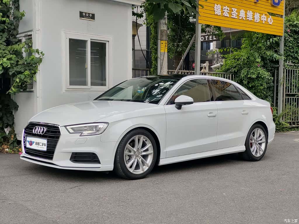Audi A3, 2018 1