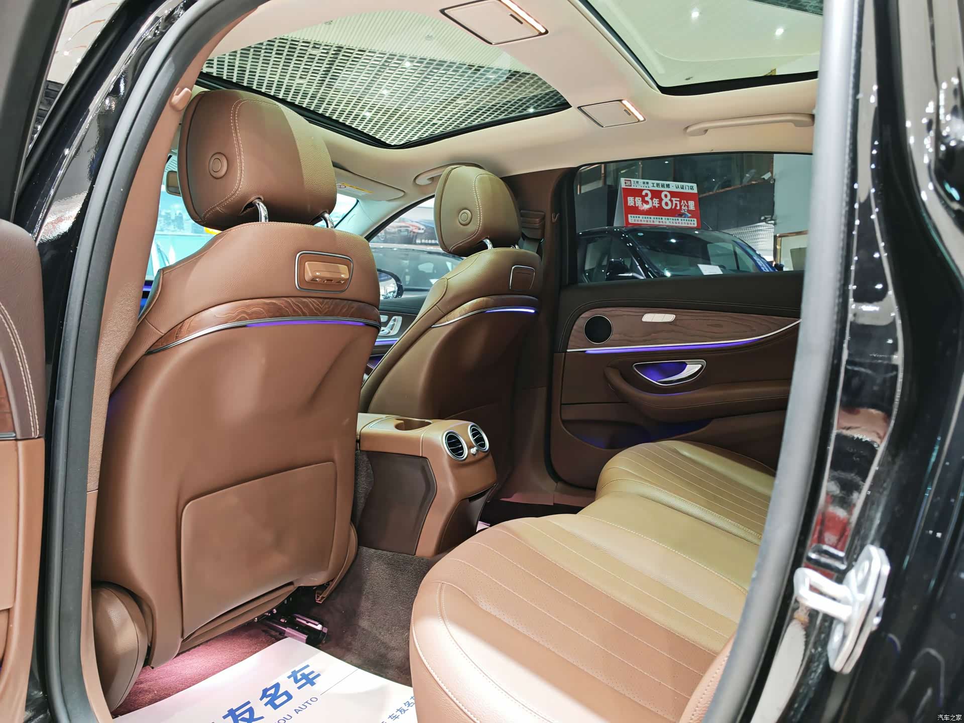 Mercedes-Benz E-Class, 2019 8