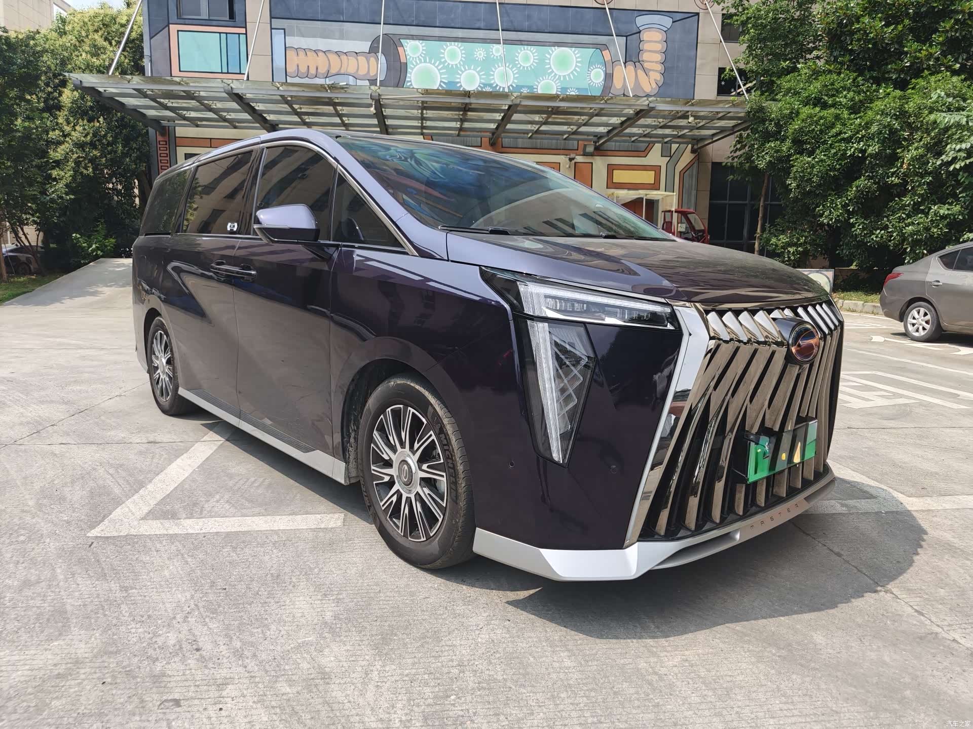 GAC E9, 2023 3