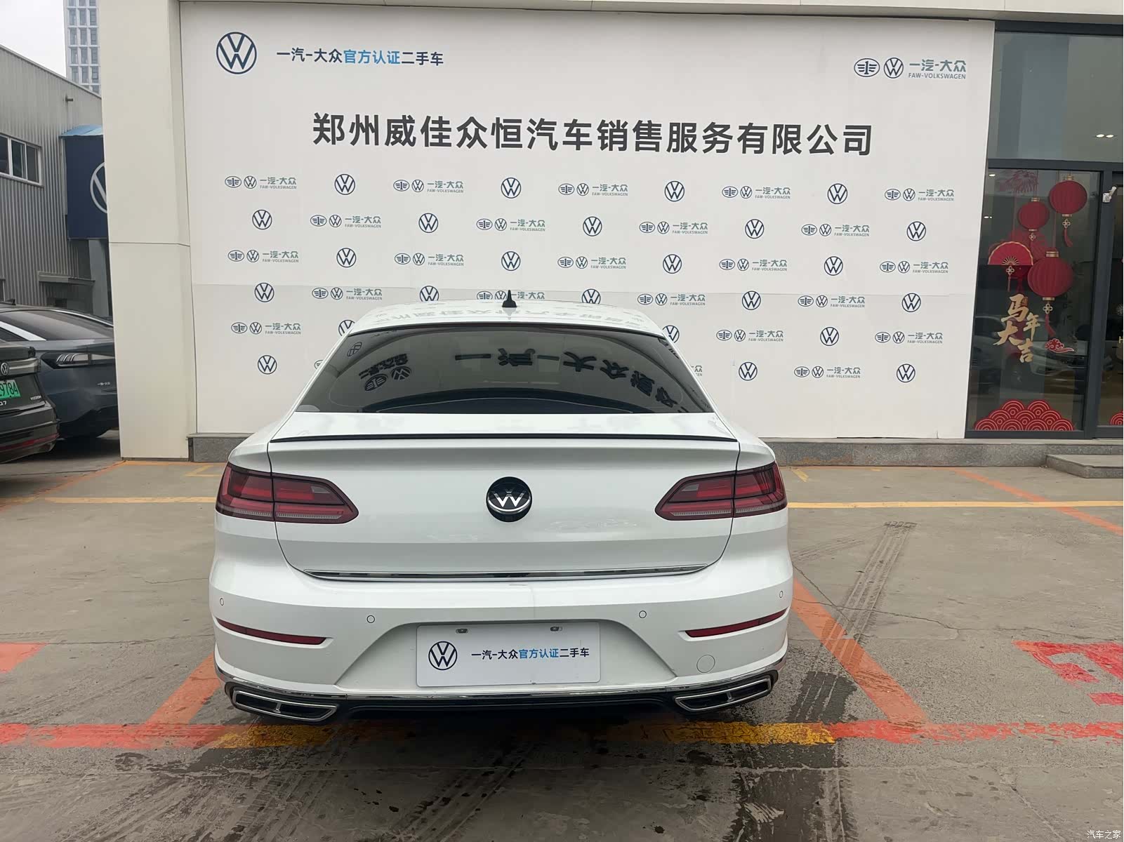 Volkswagen CC, 2022 6