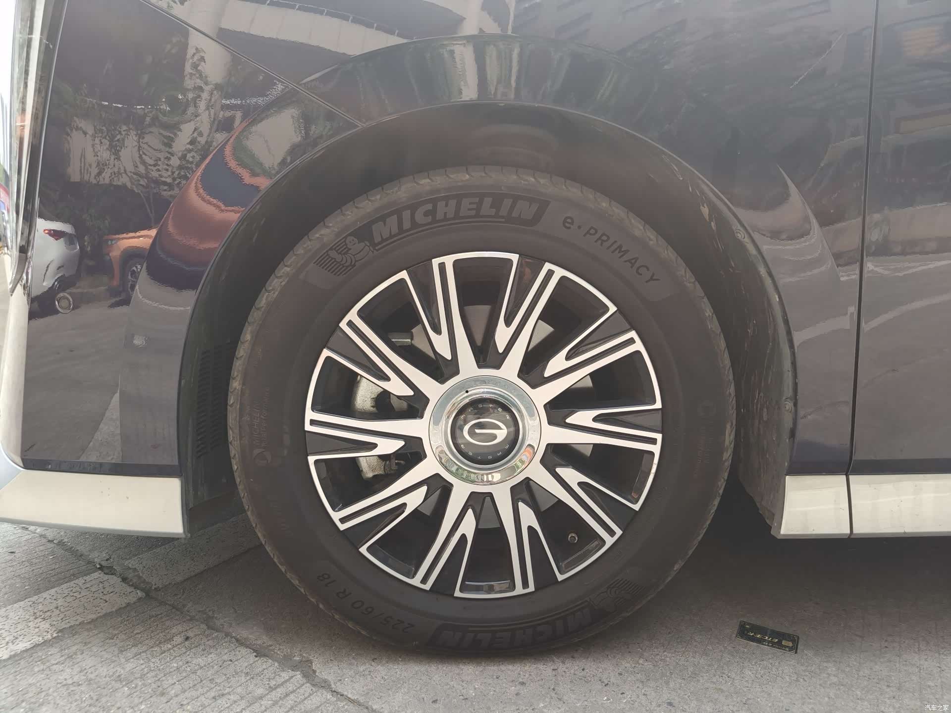 GAC E9, 2023 21