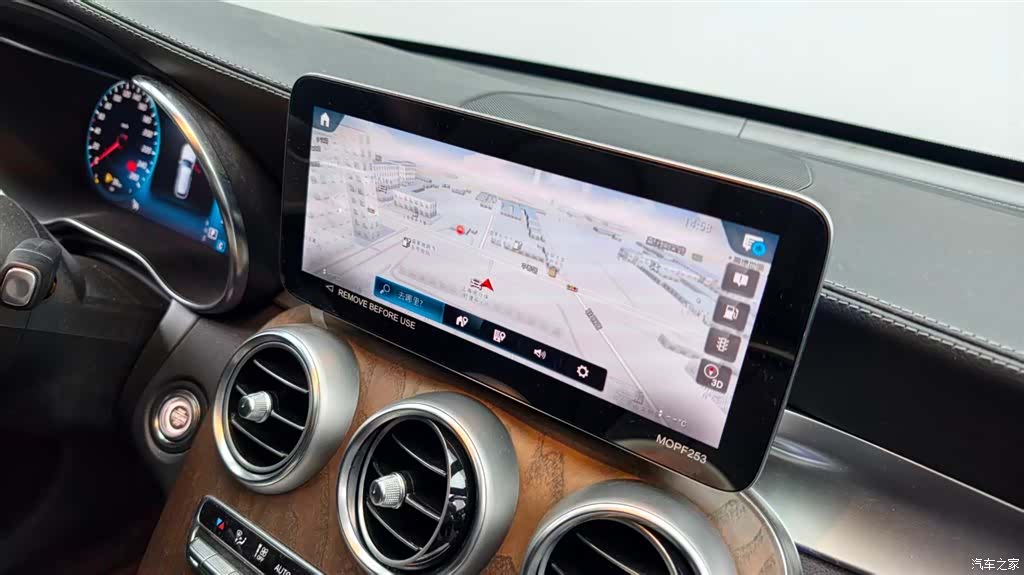 Mercedes-Benz GLC, 2023 14