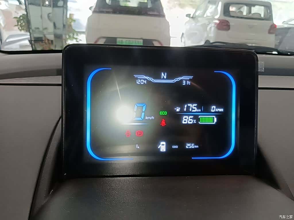 Changan Lumin, 2025 12