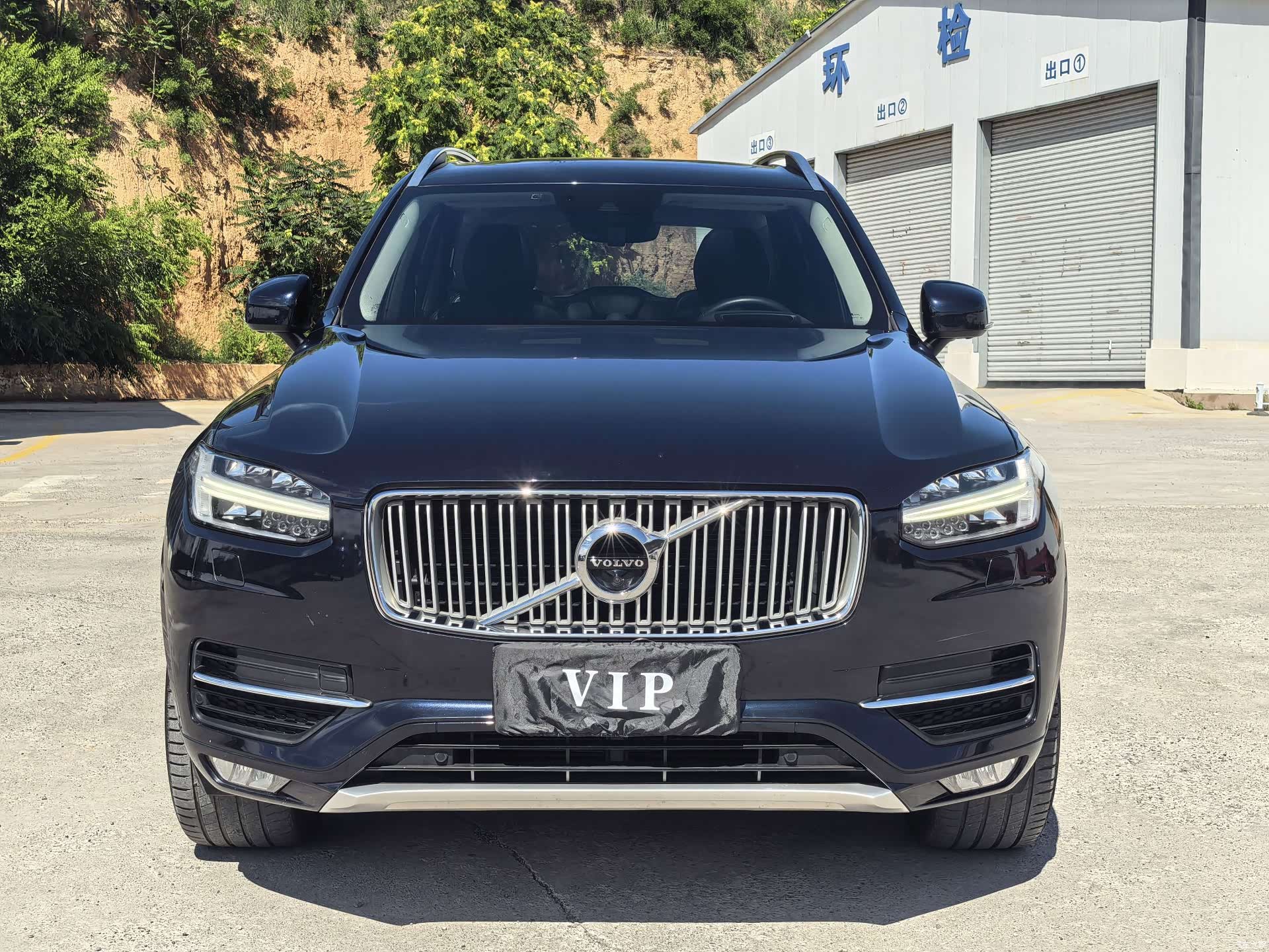 Volvo XC90, 2016 2