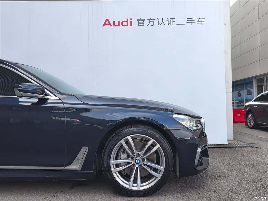 BMW 7 Series, 2016 23