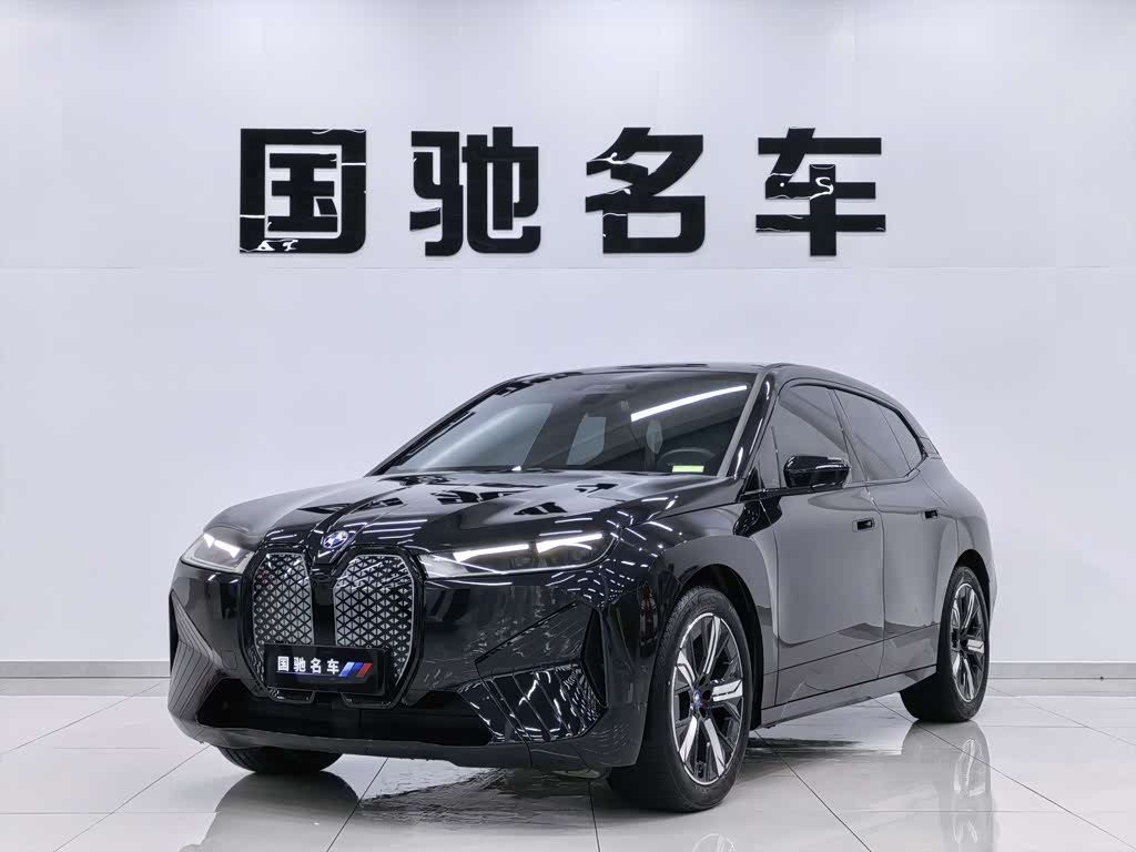 BMW iX