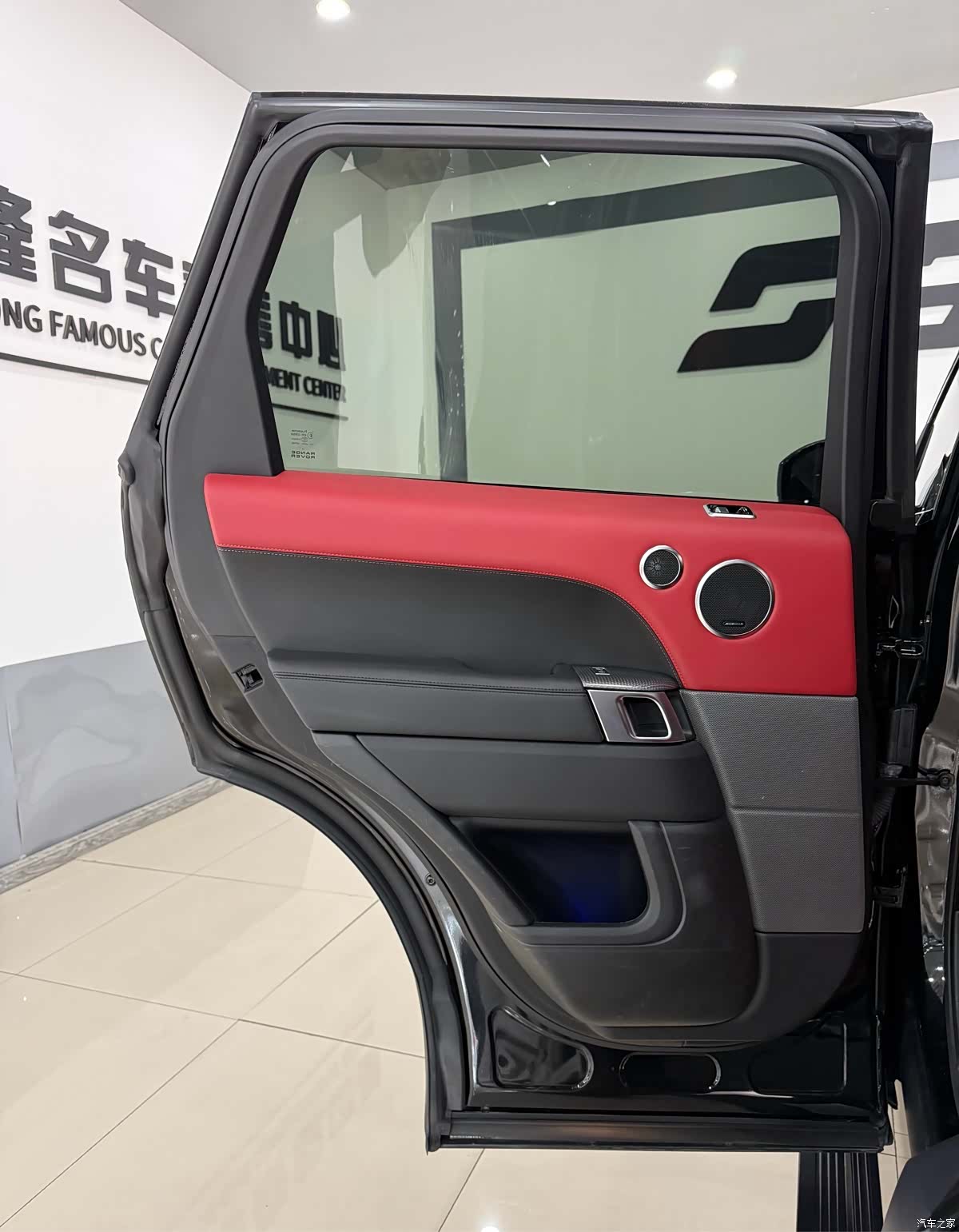 Land Rover Range Rover, 2020 20