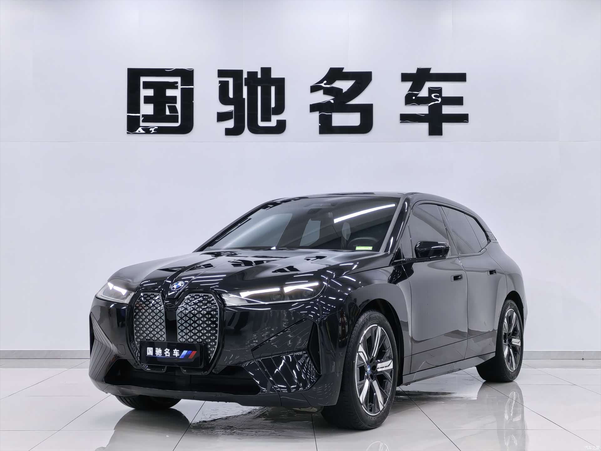 BMW iX, 2023 1