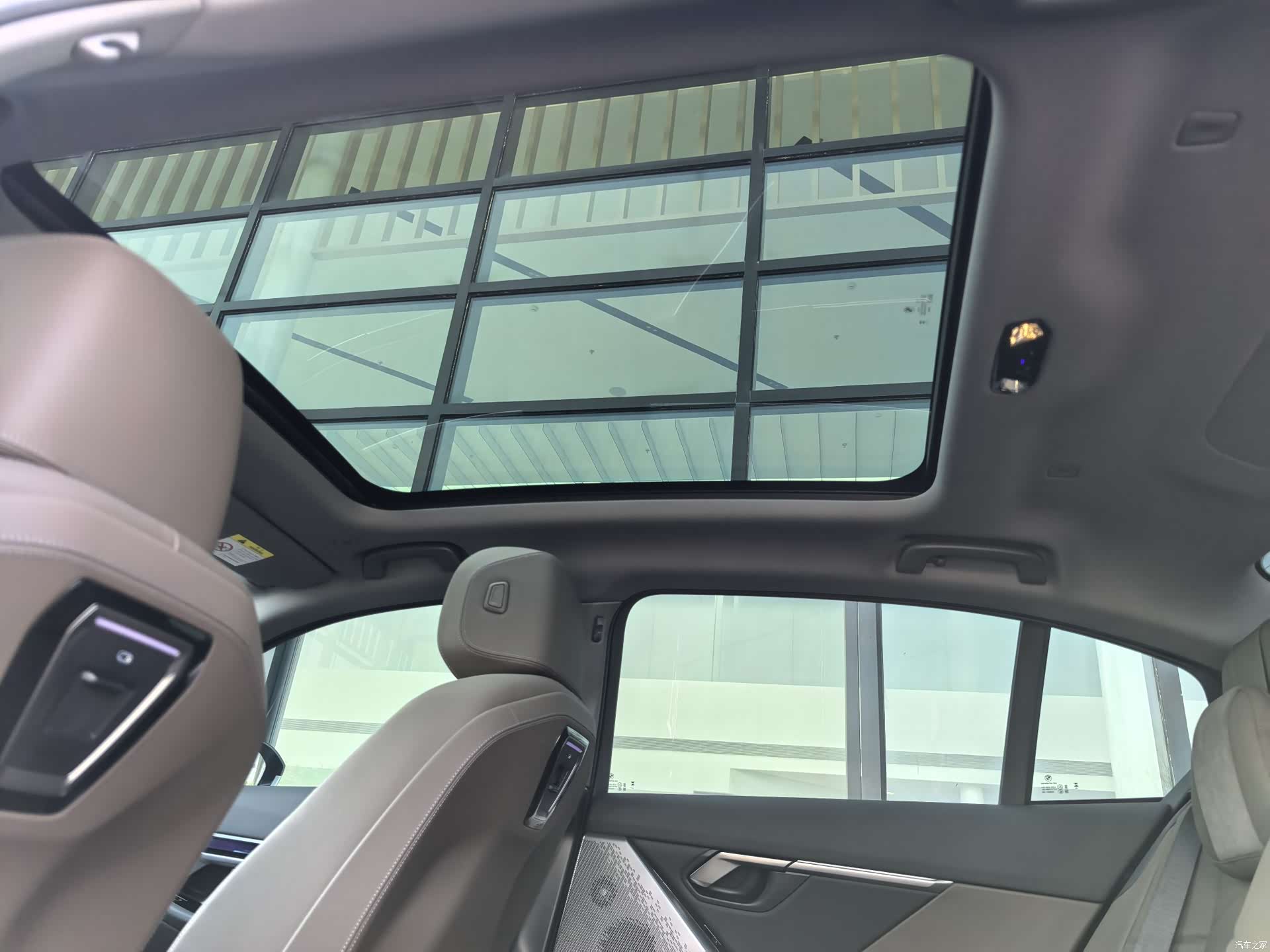 BMW 5 Series, 2025 13