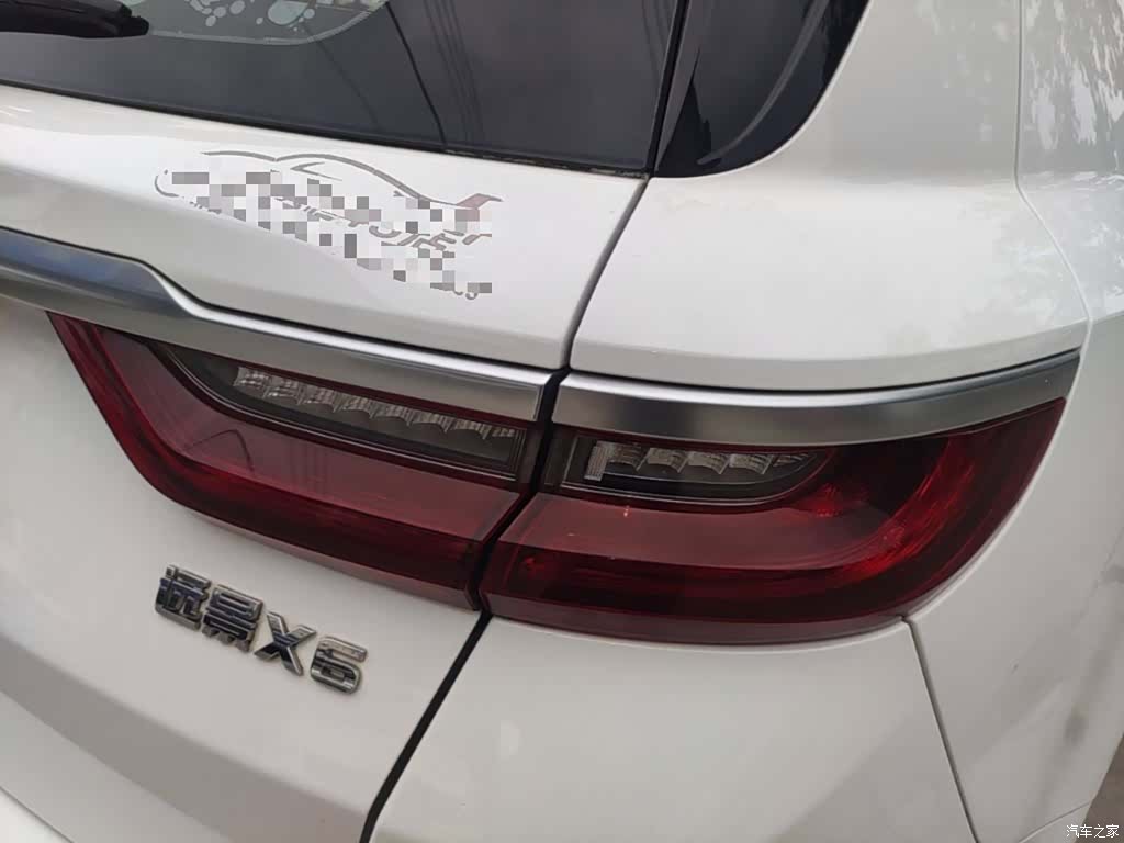 Geely X6, 2020 8