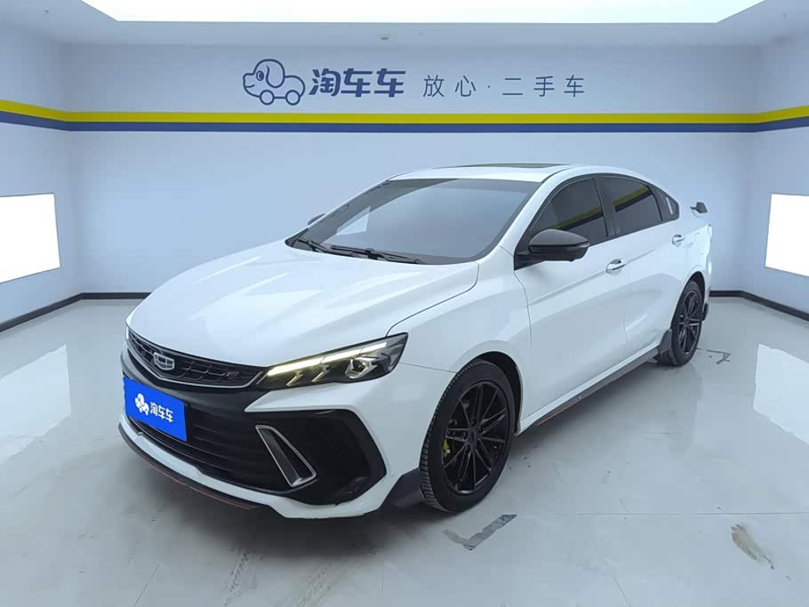 Geely Binrui