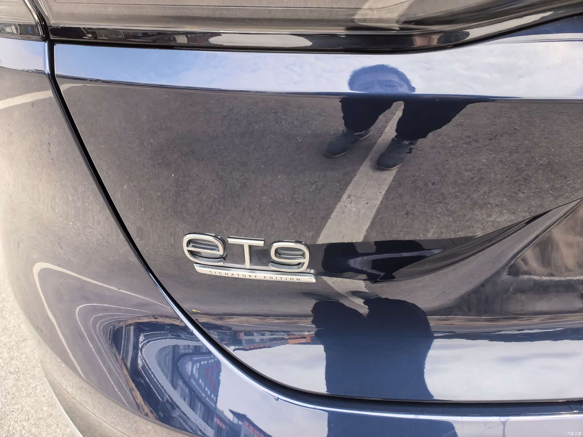 NIO ET9, 2025 8