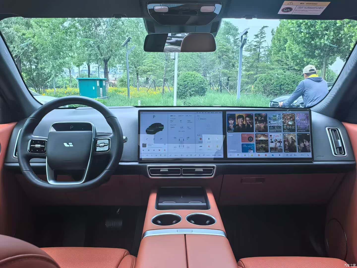 Li Auto L7, 2023 все фото