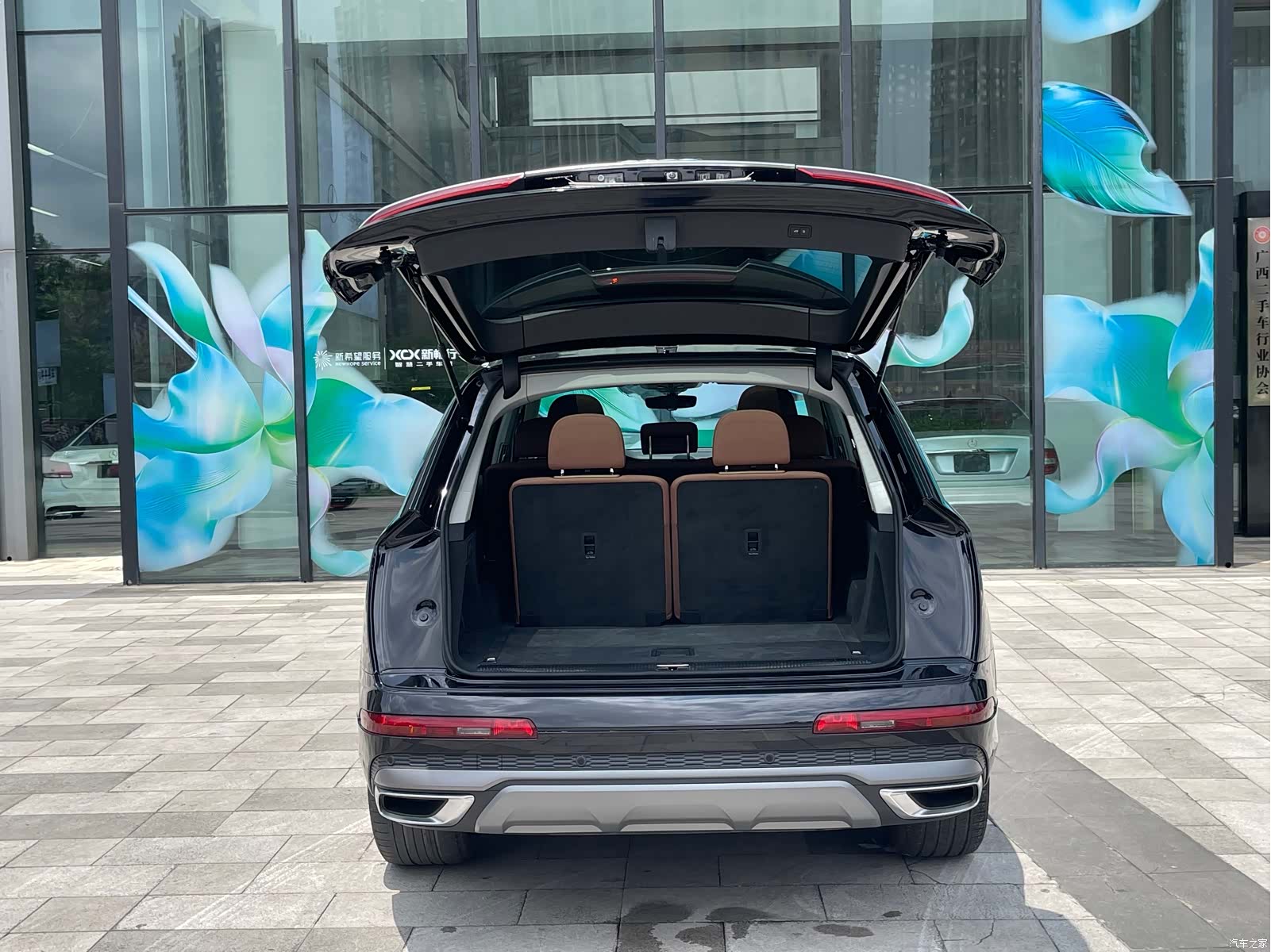 Audi Q7, 2020 28