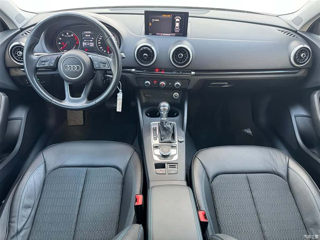 Audi A3, 2018 16