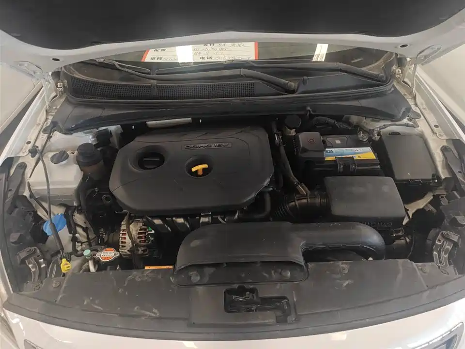 Hyundai Name picture