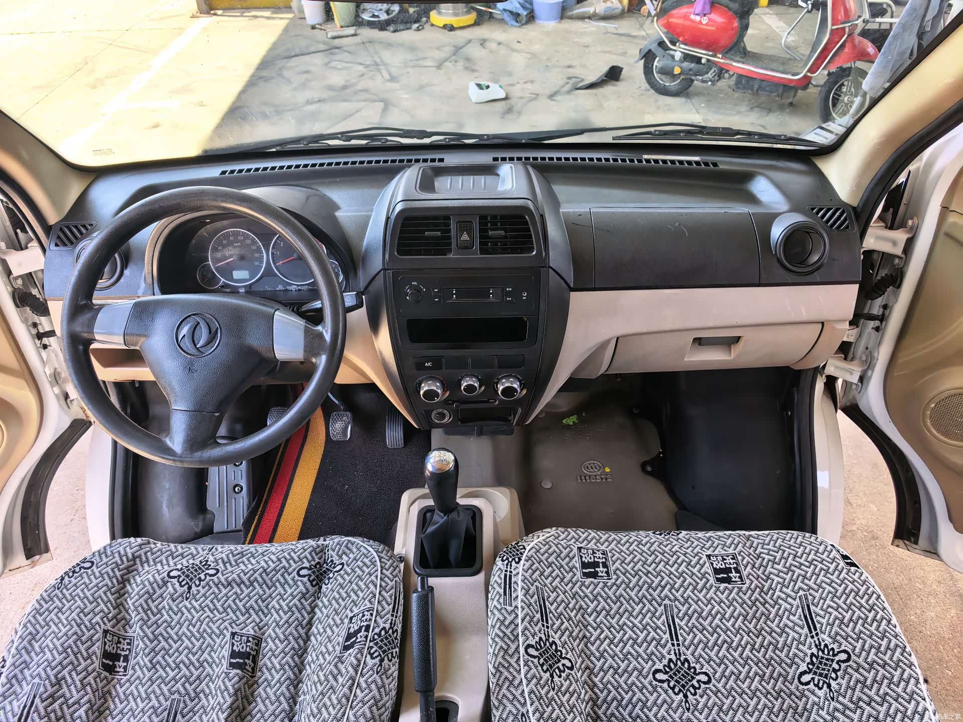 DongFeng C36, 2020 9