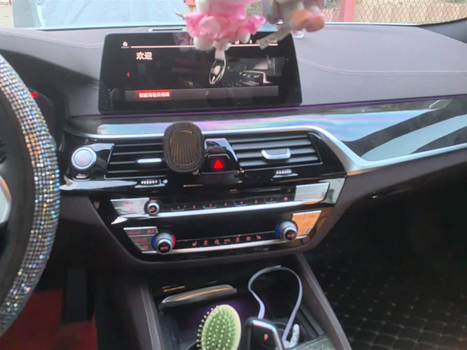 Shandong Weihai Car