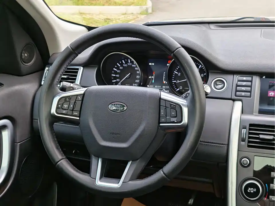 Land Rover Discover Shenxing