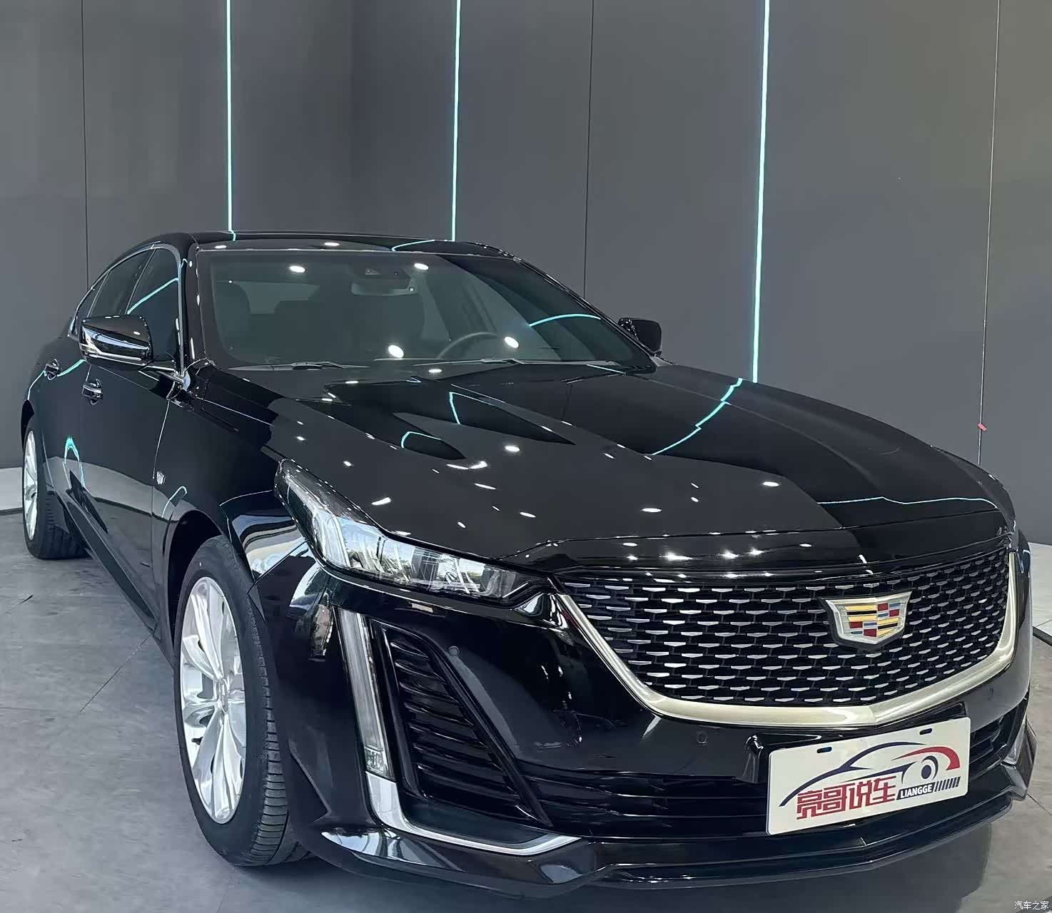 Cadillac CT5, 2023 3