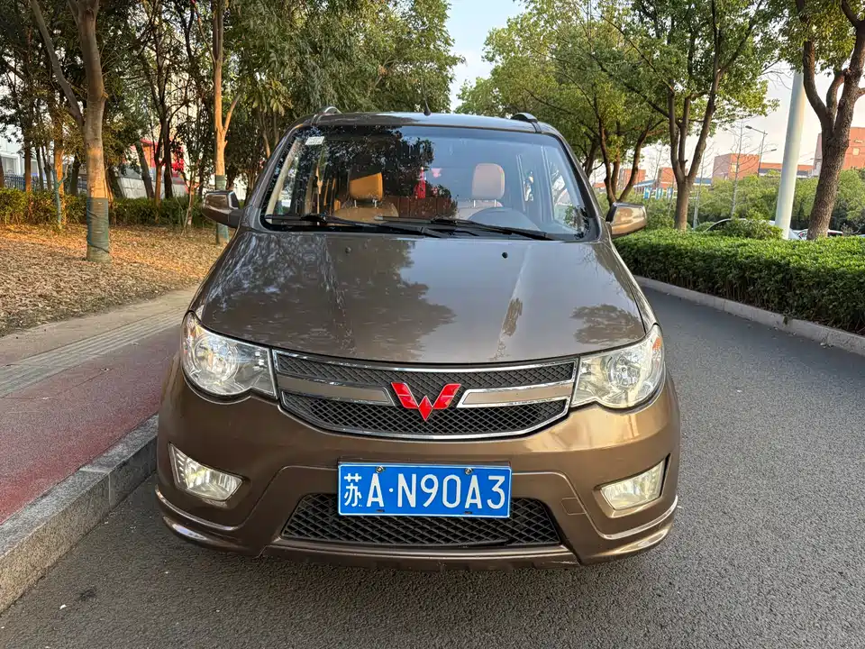 Wuling Wuling Hongguang