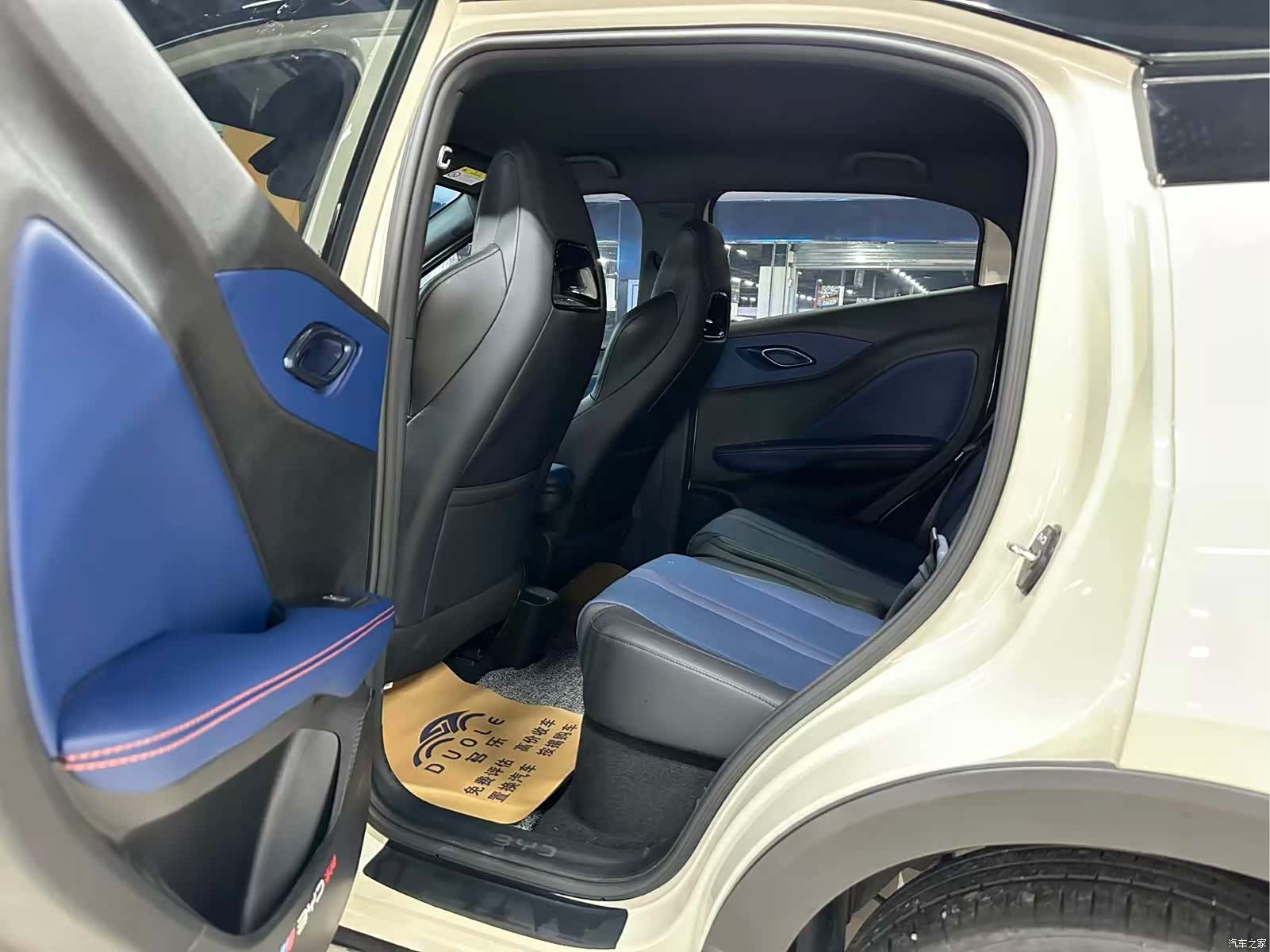 BYD Seagull, 2025 6