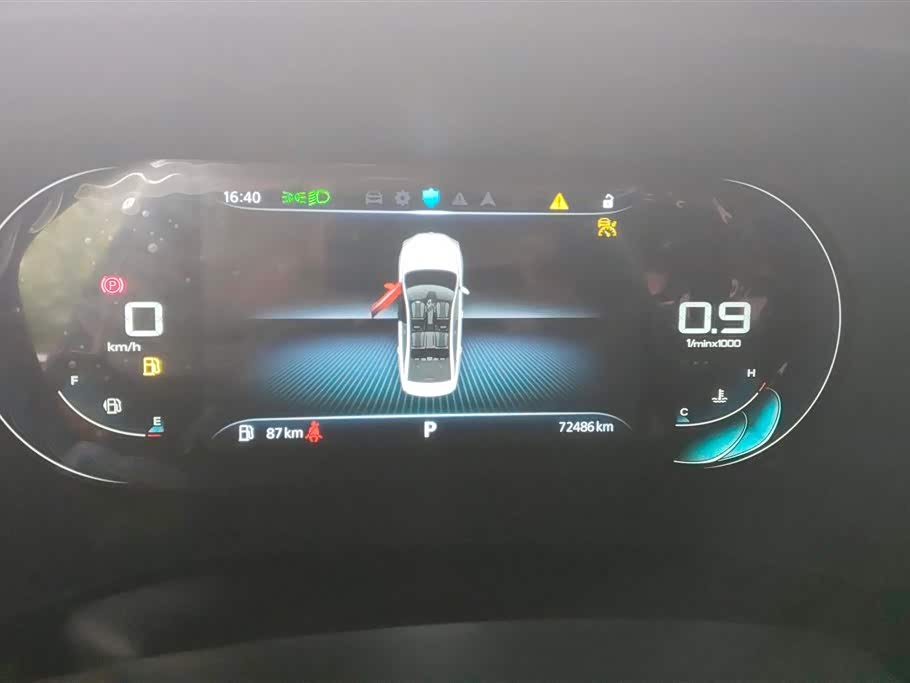 Roewe i5 Roewe i5