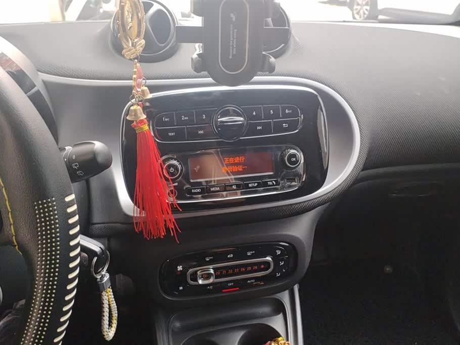 Shandong Linyi Car