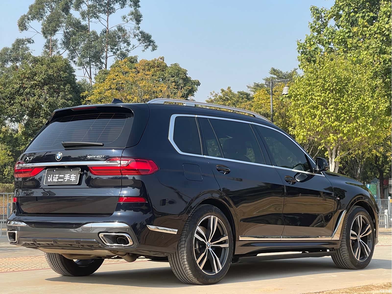 BMW X7, 2022 8