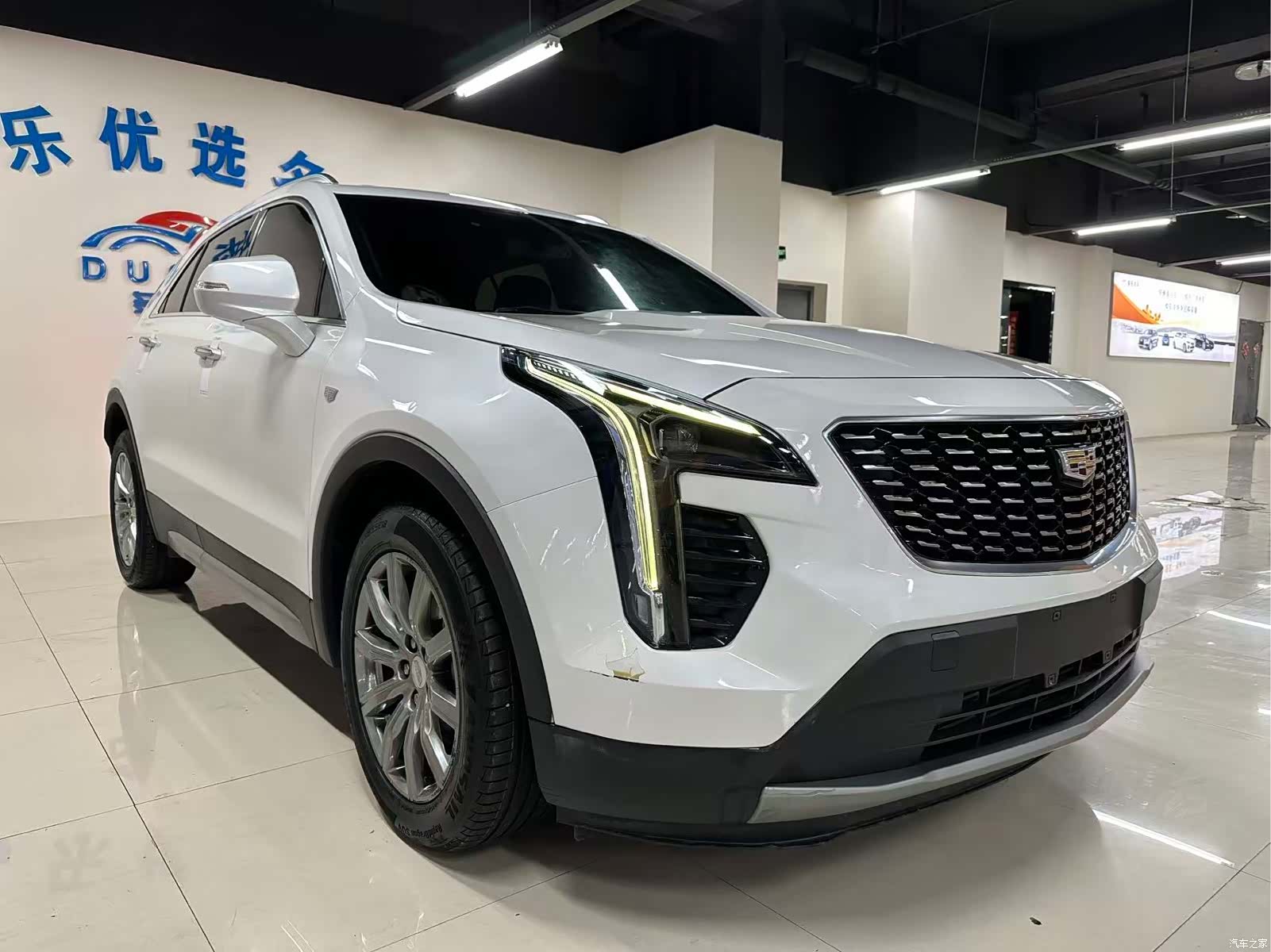 Cadillac XT4, 2020 3