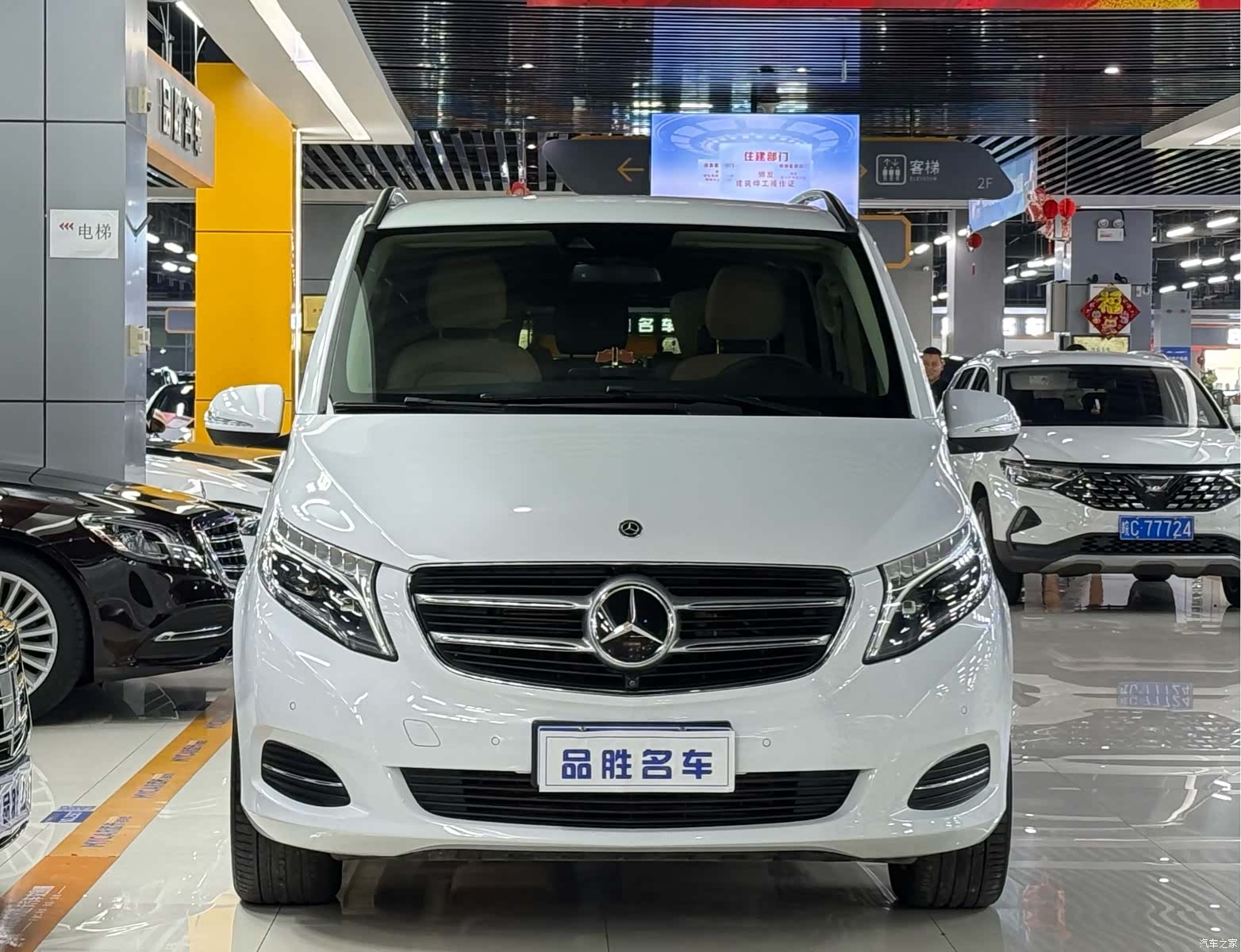 Mercedes-Benz V-Class, 2018 2