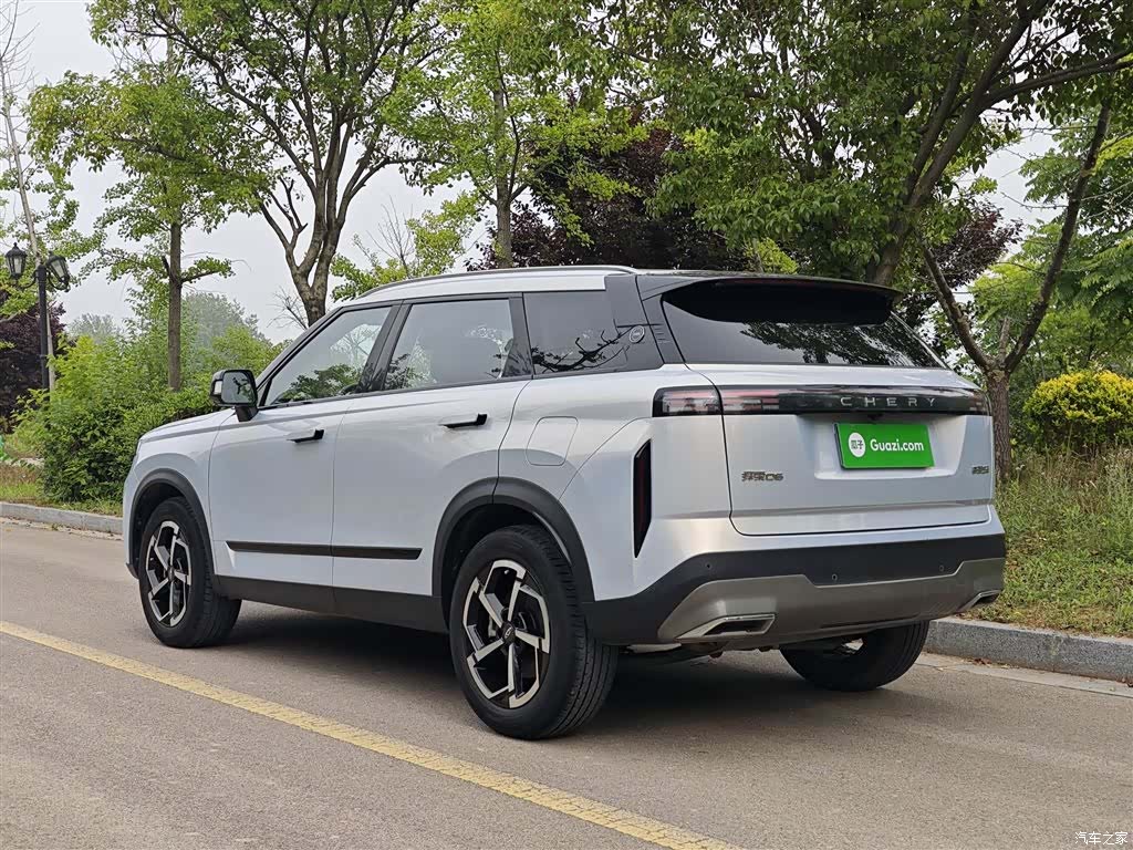 Chery 06, 2024 14