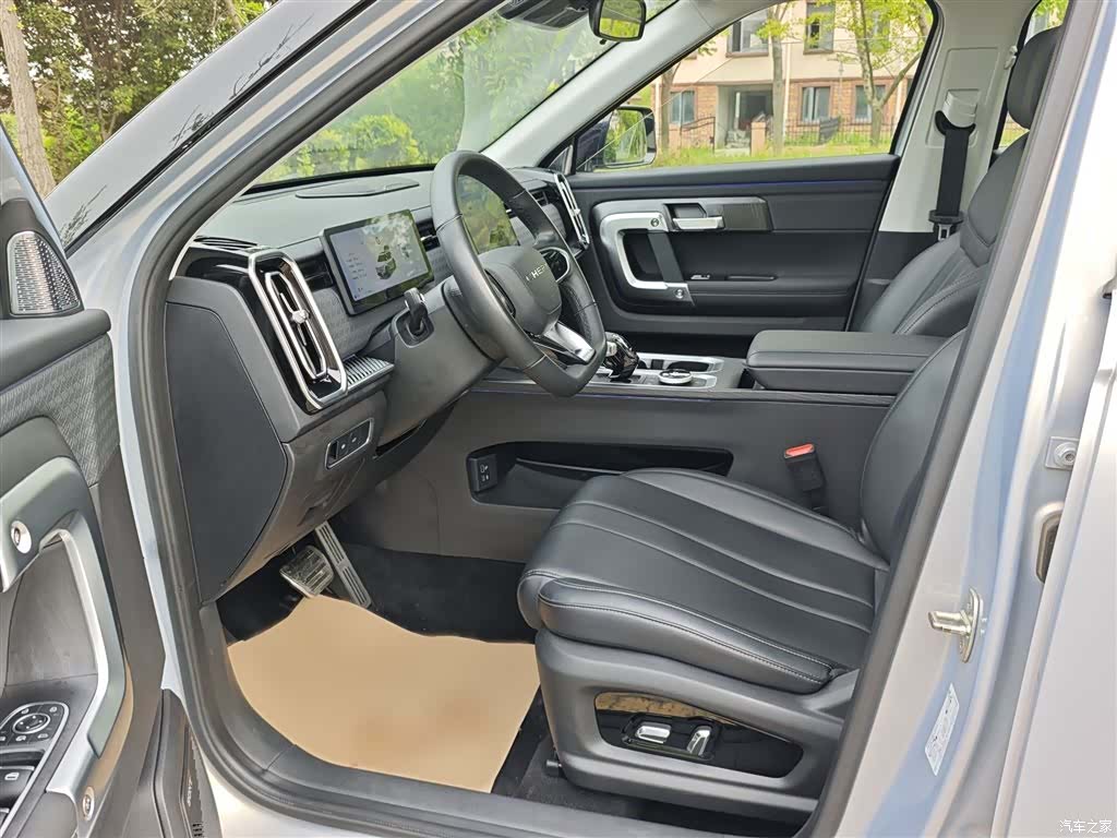 Chery 06, 2024 19