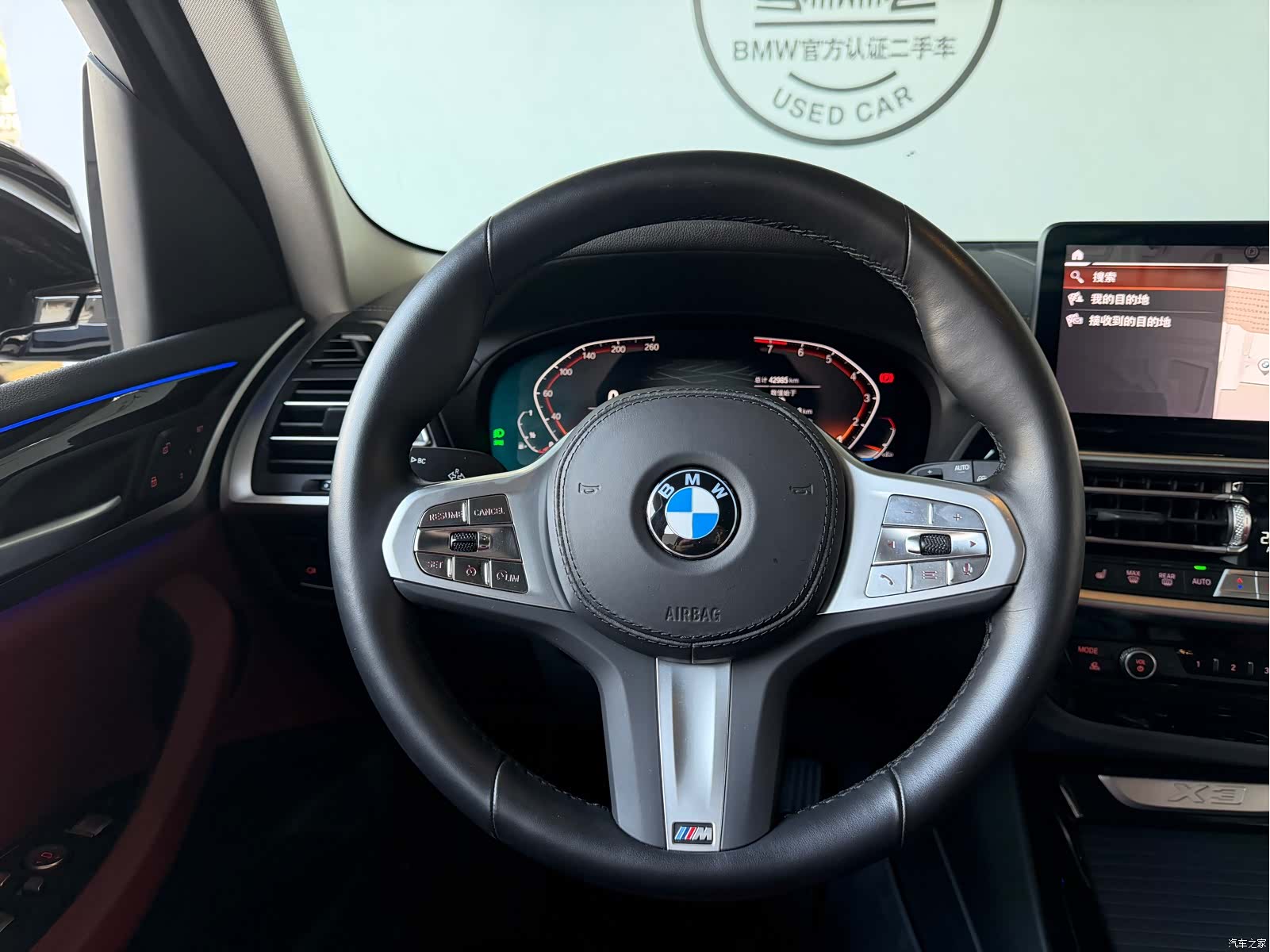 BMW X3, 2022 10