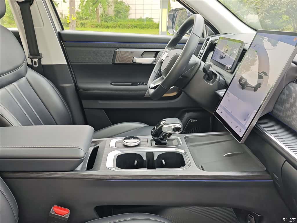 Chery 06, 2024 24