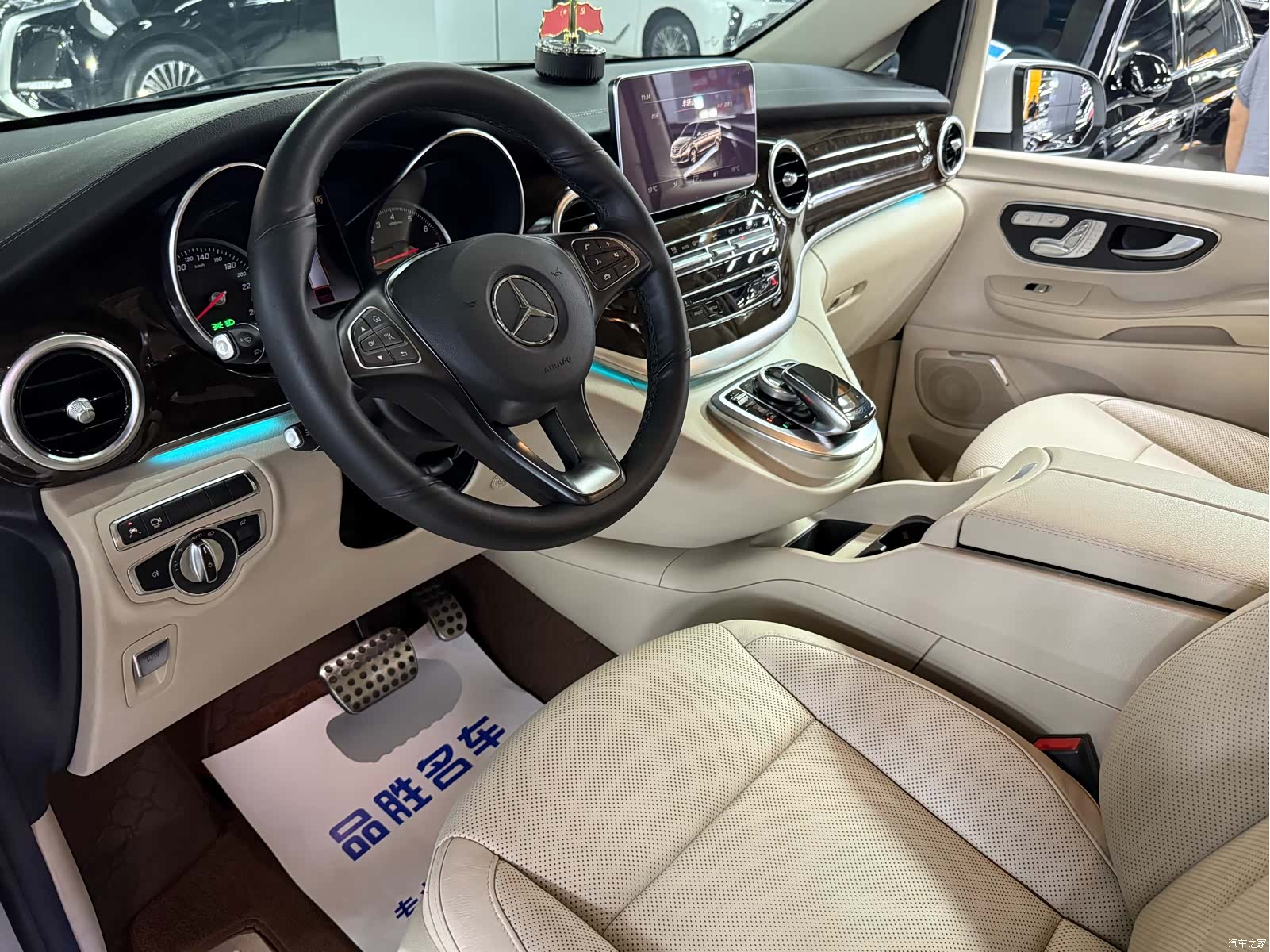 Mercedes-Benz V-Class, 2018 9