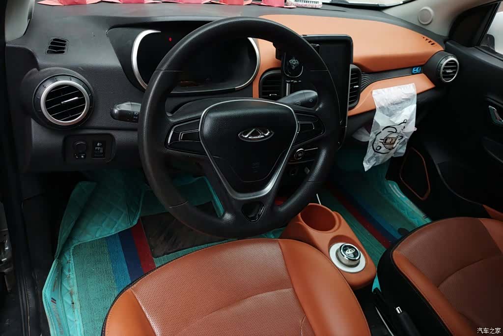 Chery 300, 2018 12