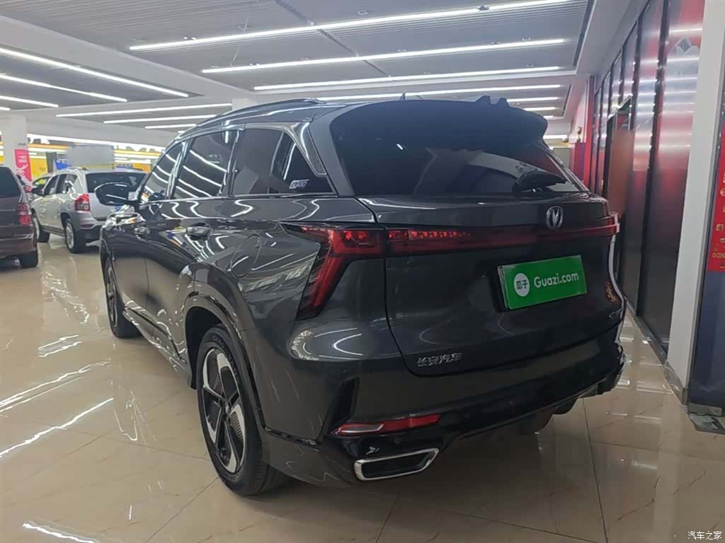 Changan CS75 PLUS, 2023 все фото
