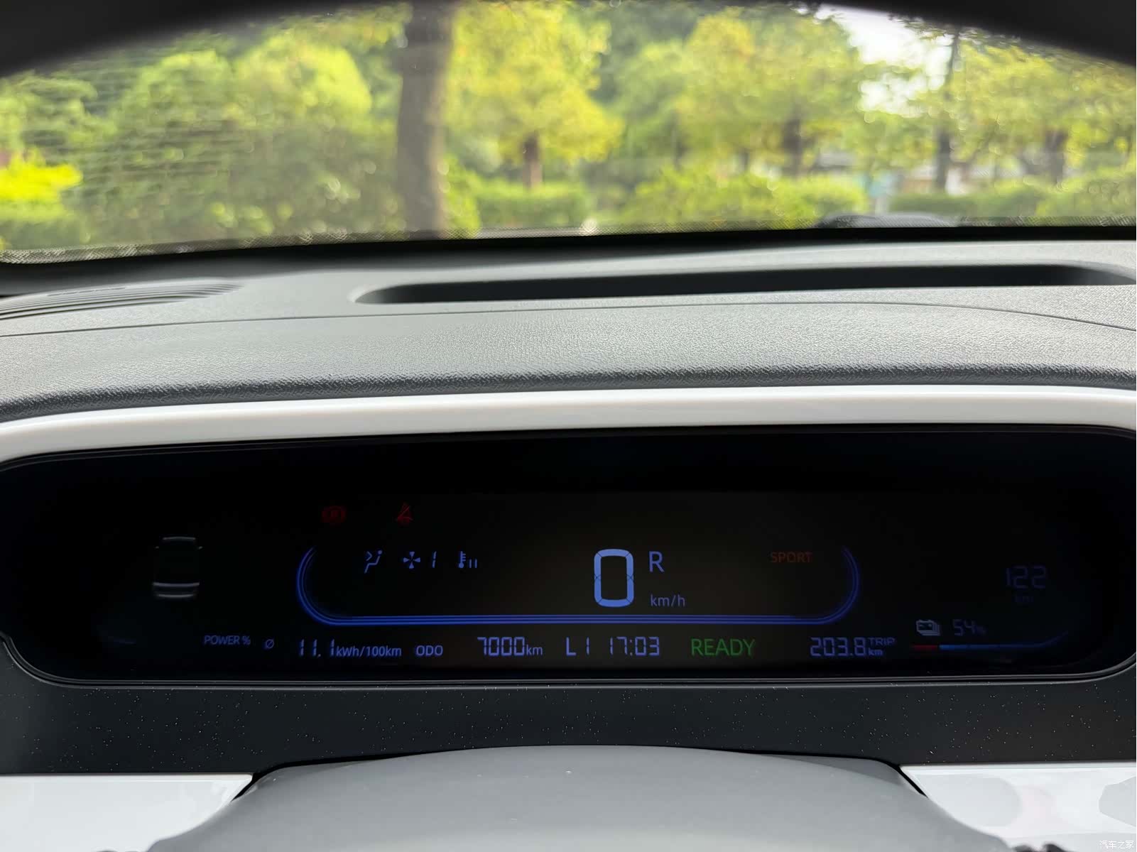 Geely Panda, 2025 8