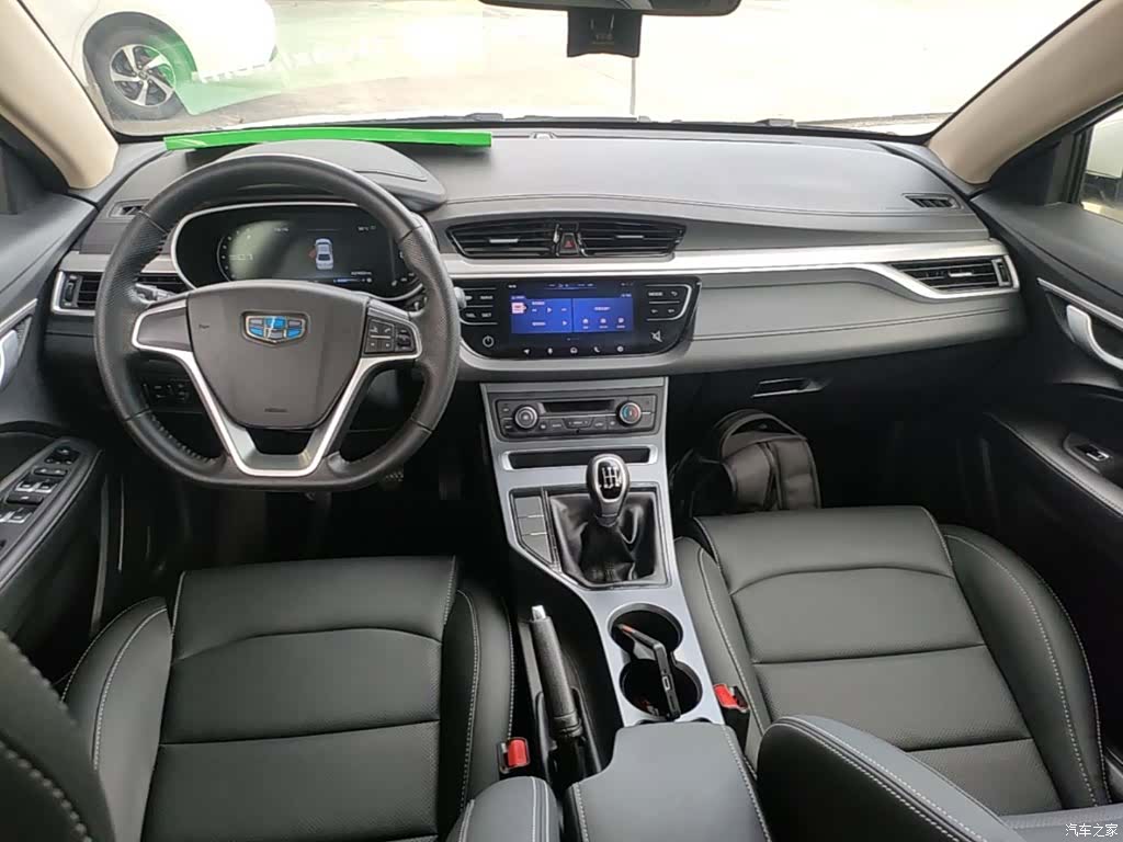 Geely Emgrand, 2018 10