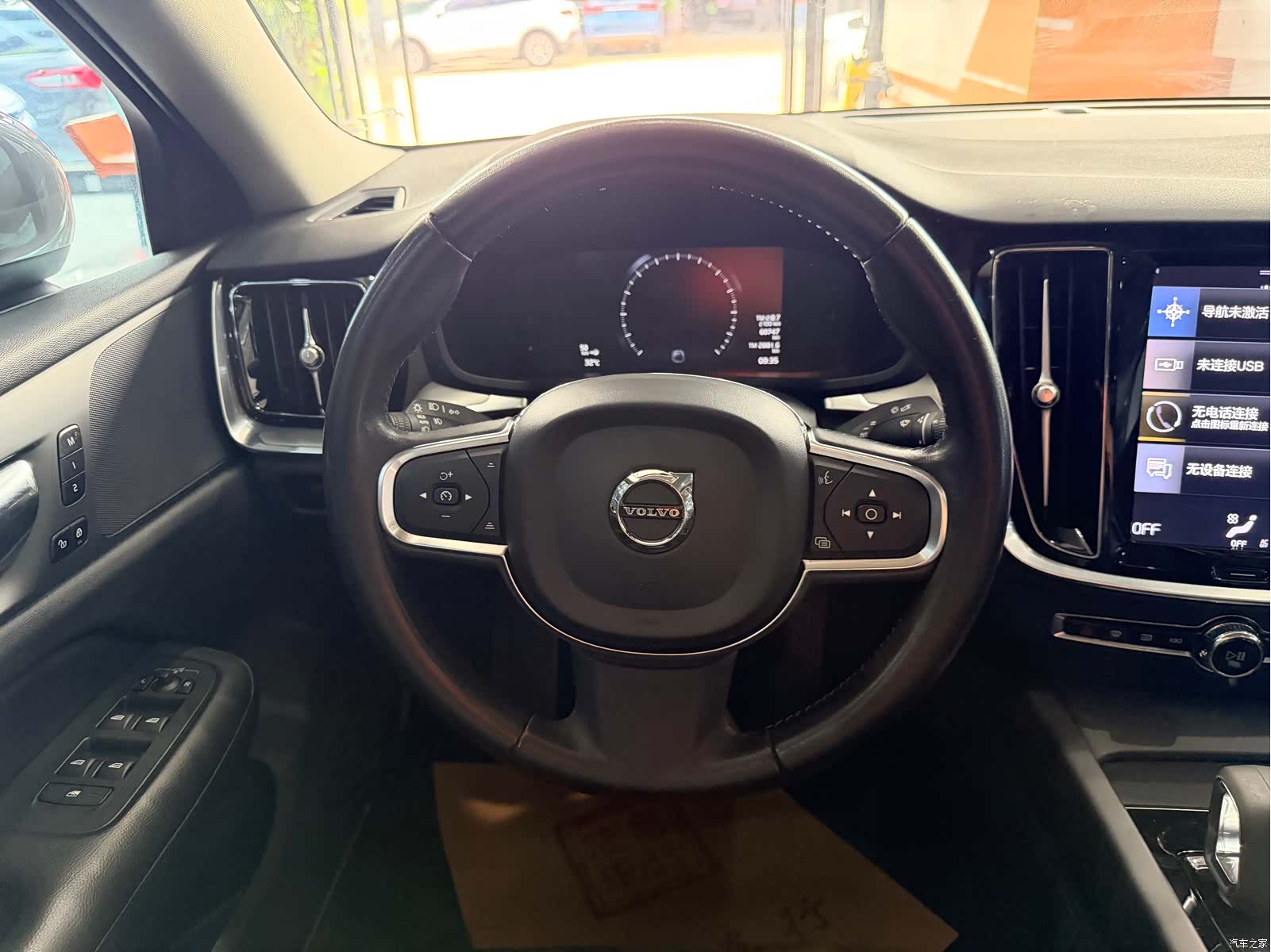 Volvo S60, 2022 9