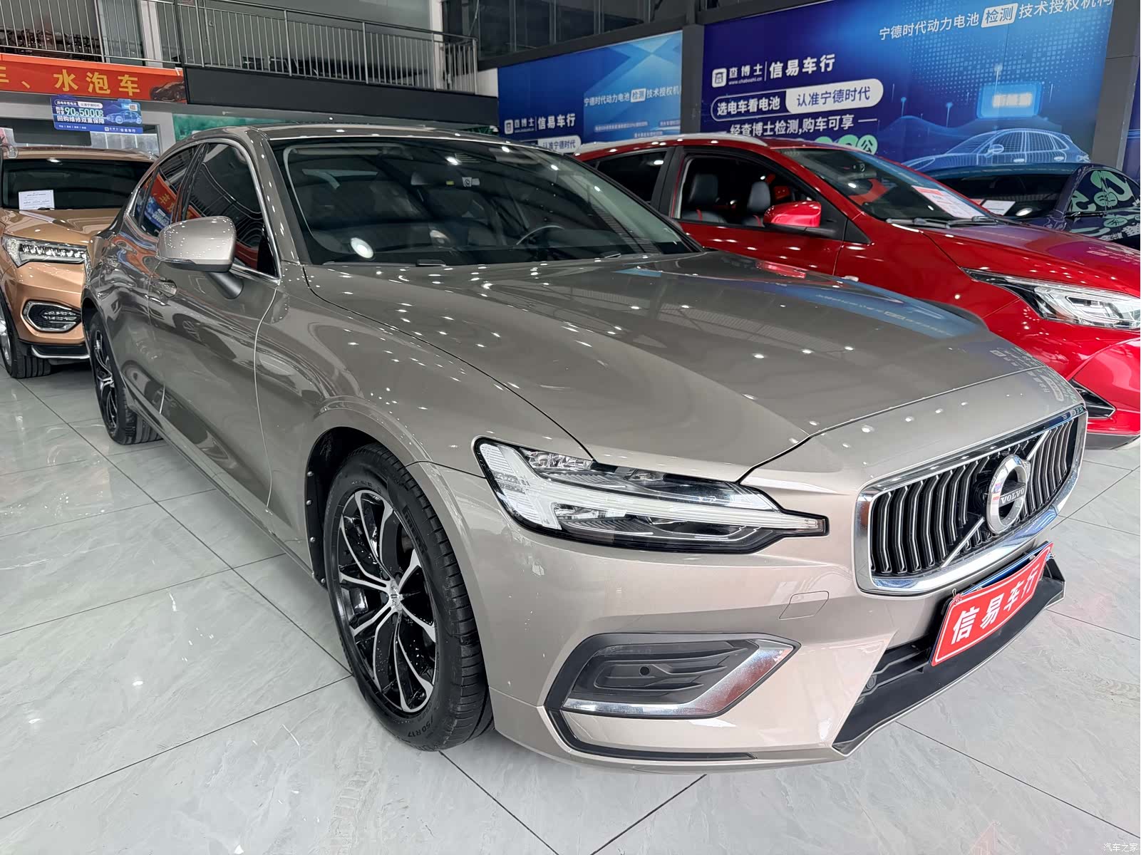 Volvo S60, 2022 15